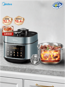 Midea | Zero Coating Stainless Steel Dual Pot Smart Multifunctional Electric Pressure Cooker 5L