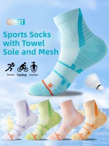 JINGCHI | Womens Running Sport Socks Pure Cotton Long Tube Absorb Sweat Towel Bottom Professional Indoor Fitness Badminton Mid-Calf Socks