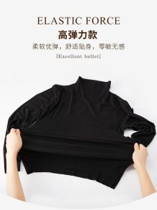 Áo Sơ Mi Nữ Tay Dài Dày Cổ Cao Dày Dặn Mùa Đông Cỡ Lớn Cỡ Lớn Thoải Mái Thoáng Khí Thoải Mái Mặc Trong