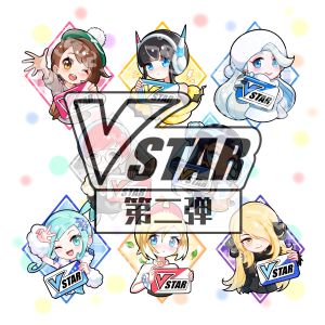 Pokemon VSTAR Board Competition Tokens Bamboo Orchid Peony Cards Collectible Game Accessories Suitable for Ages 14 And above