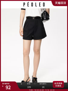 Peoleo High Waist Straight Leg Casual Pants Autumn New Style Commute Workplace Meat Concealing Slimming Shorts