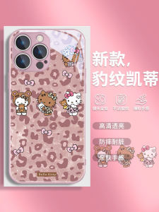 Sweet Cool Leopard Print KT Cat Glass Phone Case for iPhone 15 Pro Max & 14 Plus