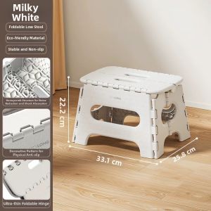 Citylong | Portable Multifunctional Folding Stool