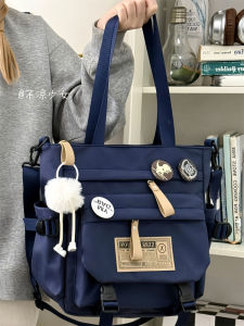 Hong Kong Style Large Capacity Crossbody Bag American Retro Trendy Tote Bag for Students Commuting And Tutoring