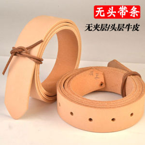 Original Color Tannery Leather Belt Mens No Head Strip Smooth Leather Head Layer Cowhide Belt Strip Pure Cowhide No Head Pants Waist Belt