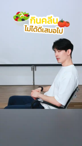 MANA EGGY PRTEIN โปรตีนไข่ขาวเอ้กกี้ มี 4 รสชาติรสชาไทย รสโกโก้ รสชาเขียว รสเบอรี่