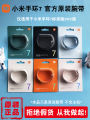 Đồng Hồ Thông Minh Xiaomi Original Band 567/8 pro NFC RedmiWatch4 Phụ Kiện Thay Thế Dây Đeo Cổ Tay Chống Nước Cho Android iOS. 