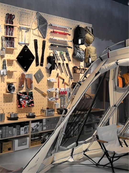 Display and Storage Rack Integration | Lazada Singapore