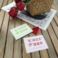 Qixi Greeting Card New Arrival Xiaohongshu Ins Style Flower Shop Holiday Card Couple Valentine's Day Card I Love You 520. 