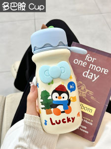 Cốc Nước Cách Nhiệt Hoạt Hình Chim Penguin Bằng Thép Không Gỉ 316 Dung Tích 500ml Có Ống Hút Di Động Hai Chiều Cho Học Sinh