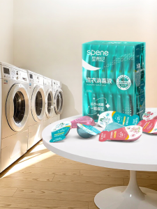 Spene | Hotel Public Washer Disinfectant Portable Clothing Sterilizer