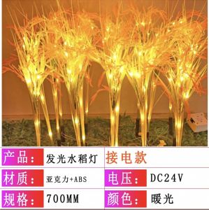 เทียนไฟพื้นที่แบบตั้งได้พลังงานแสงอาทิตย์ ไฟฟ้า LED ป้องกันน้ำระดับ IP55 สำหรับสวนและสวน ไฟฟ้า LED ไฟฟ้า LED ไฟฟ้า LED