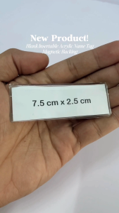 Blank Insertable Acrylic Name Tag – Magnetic Backing (2.8cm x 7.8cm)