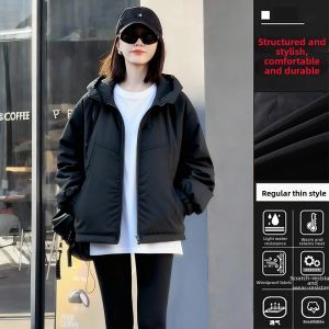 New Thickened Winter Jacket Insulated Coat