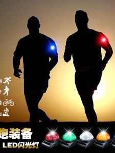 Waterproof LED Flashing Arm Band Night Running Light Cycling Equipment Swimming Diving Safety Signal Lamp Glowing Arm Strap