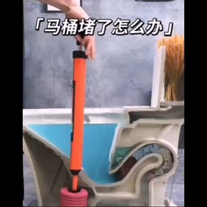 High Pressure Toilet Plunger & Manual Pneumatic Dredge: A Comprehensive Guide