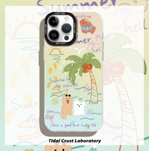 Good Dog Beach Vacation Laser Large Hole Mobile Phone Case Compatible with 15 Nova Huawei P50 Mate60 pro Xiaomi 13 Oppo Reno Vivo Honor 10014 pro