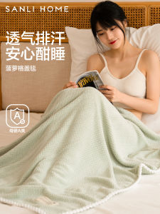 ผ้าห่มขนสัตว์บางสำหรับนอนหลับพักผ่อนกลางวัน ผ้าห่มสำหรับทำงานในออฟฟิศ ผ้าขนแกะคอรัล ผ้าห่มปรับอากาศสำหรับเด็ก ผ้าห่มขนาดเล็ก