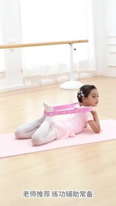 Yoga Elastic Stretch Band Resistance Rope Fitness Pilates Dance Resistance Belt Pull Rope Gym Training Exercise Band