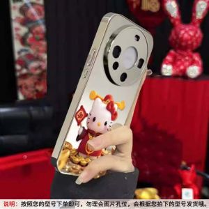Honor 400 Phone Case New Year Creative Cartoon Lucky Cat KT Cat Full Cover Fashionable Girls Heart Electric Plating Hard Shell