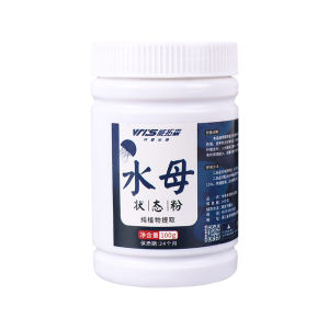 WEITUOSEN | Tôm cua mồi câu cá dạng sương mù Spider Web State Sea Urchin Powder Dây rơm Dây dế mèn Dây dính cho câu cá ở các hồ và sông