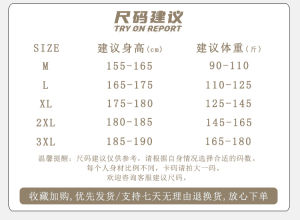 Summer Thin Quick Dry Sports Shorts Mens Retro Simple Loose Casual Drawstring Wide Leg Five-Quarter Pants Youth Fashion