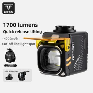 TOSUOD | High Lumen Intelligent Remote Control Front Bicycle Light