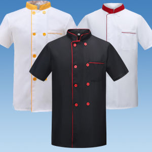 Work Summer Half Sleeve Restaurant Ding Room Canteen Chef Uniform