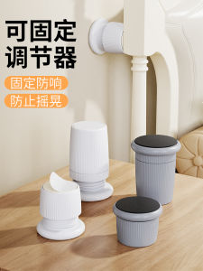 Giá Đỡ Đầu Giường Có Thể Điều Chỉnh Chống Rung Chống Tiếng Ồn Giá Đỡ Gỗ Giường Đồ Dùng Thiết Yếu Cho Phòng Ngủ Hiện Đại Tối Giản