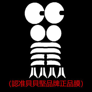 Rolex Day Date 278383 Watch Protection Film 31mm Dial 278384 Five Bead Chain Oyster Constant 278381 Day Date Back Cover Film Side Film