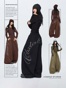 CBXLAB | Oversized Dancing Hip Hop Pants