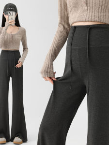 Maternity Pants Warm Leggings Flared Trousers Fall Winter