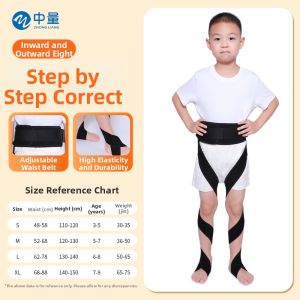 ZHONGLIANG | Leg Alignment Corrector for Children with In-toeing and Out-toeing