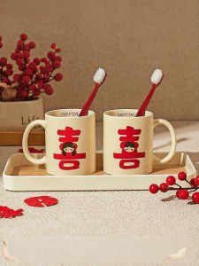 MODERN SWEETHOME | Couples Red Ceramic Cups Set