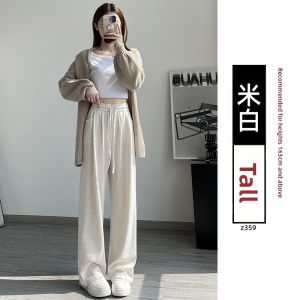 YAYANGREN | Soft Warm Short Person Friendly Trousers