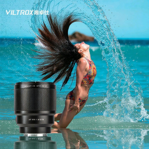 VILTROX | Mid-Range Telephoto Portrait Lens 85mm F1.8