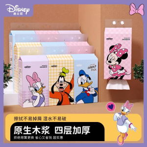 WE 3408 = 迪士尼悬挂抽纸 Disney hanging tissue (random pattern)