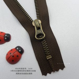 YKK No5 ตัวล็อคโลหะสีบรอนซ์ ซิป 20ซม สีน้ำตาล สำหรับรองเท้าบูท หนัง สินค้า เสื้อสเวตเตอร์ ปกเสื้อ ซิป อุปกรณ์เย็บผ้าสำหรับใช้ในบ้าน