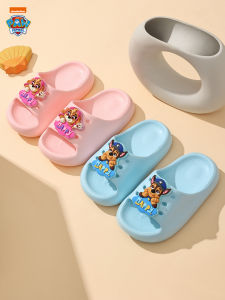 Paw Patrol | Kids Cartoon Soft Bottom Slippers