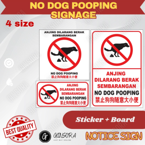【ANJING DILARANG BERAK】STIKER PVC PAPAN TANDA JALANAN|NO DOG POOPING PVC BOARD LABEL STICKERS |【禁止狗狗随意大小便贴纸】
