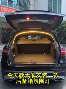 ZLWR aion v  แถบไฟท้ายรถ การปรับเปลี่ยนภายใน วัสดุพีวีซี ไฟท้ายรถ อุปกรณ์ตกแต่งรถยนต์