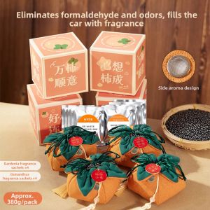 WEIHOU | Deodorizing & Formaldehyde Removal Activated Charcoal Pouch