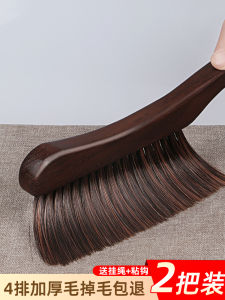 Rosewood Bed Brush Home Bed Brush Dusting Brush Soft Hair Sofa Brush Retro Bed Broom Cleaning Gadget