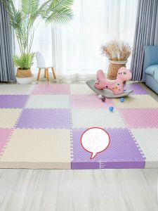Foam Mat Patchwork a Whole Childrens Home Puzzle Can Sit Floor Mat Thickened Baby Crawling Mat Climbing Pad
