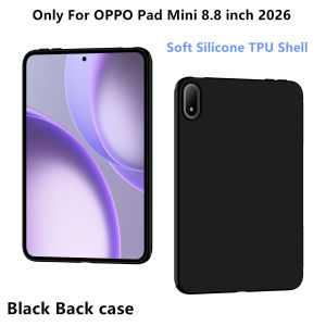 AJIUYU Soft Case For OPPO Pad Mini 2026 Silicone Cover Shell for OPPO Pad Mini 8.8 inch OPD2515 Tablet TPU Protective Skin Case