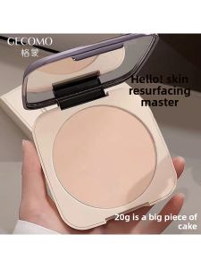 JIUQI | Setting Oil-Control Concealing Smoothing Waterproof Sweatproof Non-Flaking Powder Cake