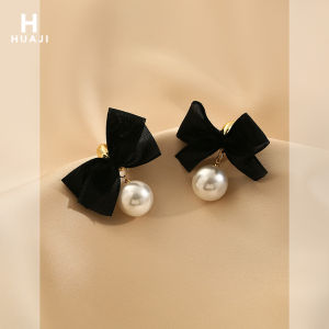 ต่างหูไข่มุกผูกโบว์ลายผีเสื้อสีดำ เครื่องประดับแฟชั่นสำหรับผู้หญิง ต่างหูสไตล์น้ำหอมขนาดเล็ก เครื่องประดับแฟชั่นฤดูร้อน