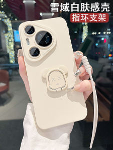 Luxurious Silicone Phone Case for Huawei Pura70 pro with Stand And Lanyard Womens Skin-like Texture Full Cover Anti-fall