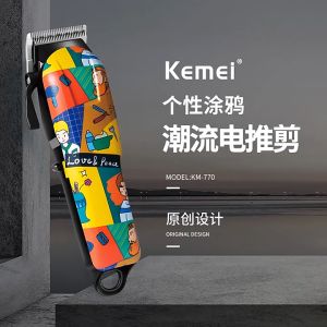 KEMEI ORIGINAL Hair clipper KM-770 fashion graffiti automatic grinding does not card power generation clipper hair salon professional electric clipper Men Professional Hair Hair Cutter Machine