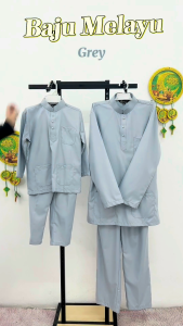 【 BAJU MELAYU BUDAK SEMPURNA RAYA 𝟐𝟎𝟐𝟒 】Baju Melayu Raya Warna Navy Blue / Maroon / Yellow Mustard / Grey / Emerald Green BMC
